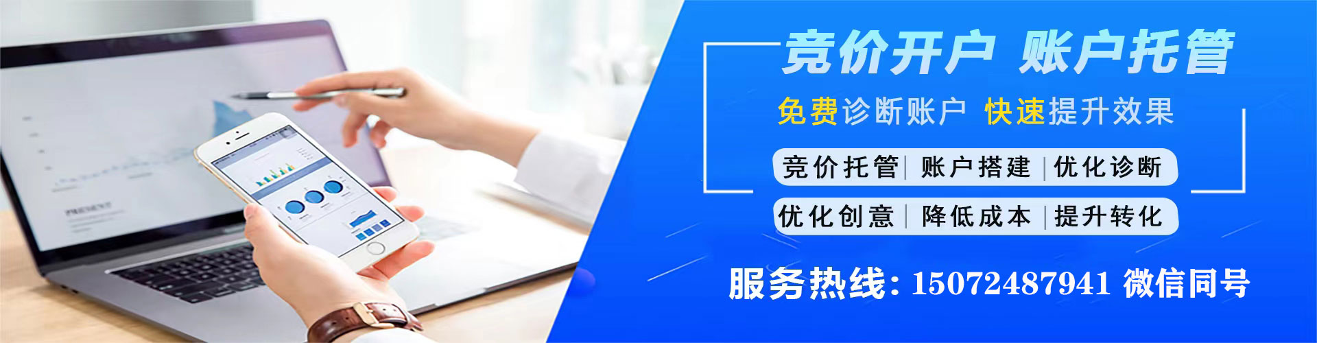 永福小红书信息流